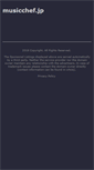 Mobile Screenshot of musicchef.jp